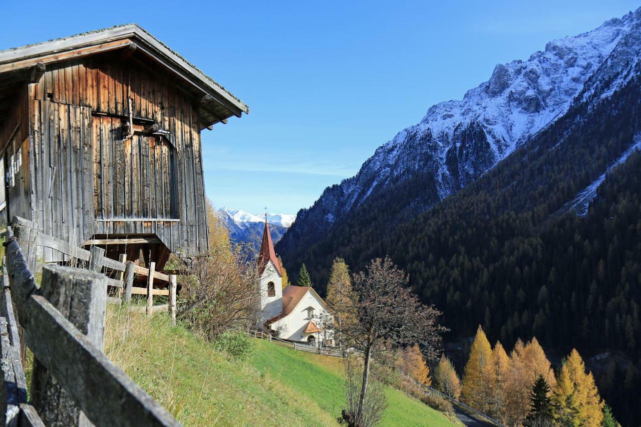 Haus Edelweiss Spiss Bei Samnaun シュピス エクステリア 写真